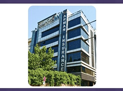 افزایش سرمایه یا تغییر قواعد بازی؟ / تزریق چابکی اعتباری به ساختار مالی بیمه آرمان / افق ۱۴۰۵؛ سرمایه‌گذاری در آینده اعتماد/ بیمه آرمان چگونه ریسک را به فرصت تبدیل می‌کند