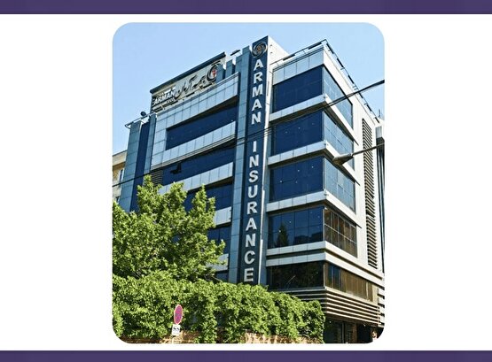 افزایش سرمایه یا تغییر قواعد بازی؟ / تزریق چابکی اعتباری به ساختار مالی بیمه آرمان / افق ۱۴۰۵؛ سرمایه‌گذاری در آینده اعتماد/ بیمه آرمان چگونه ریسک را به فرصت تبدیل می‌کند