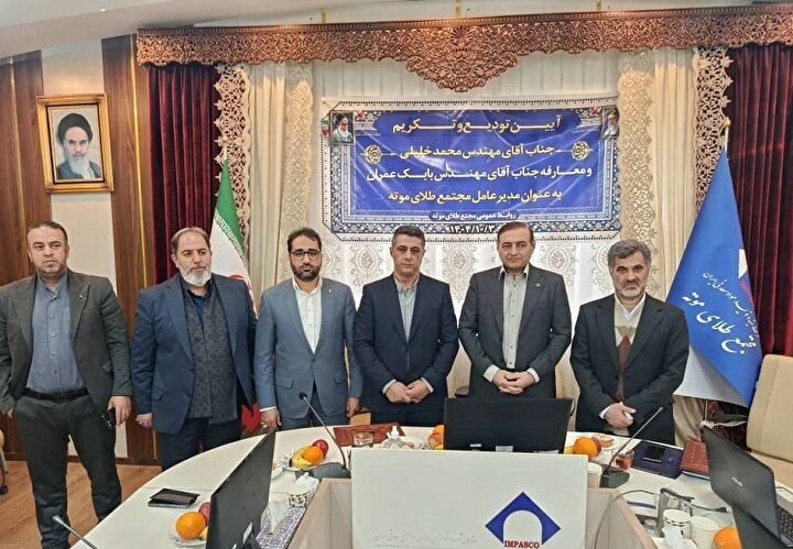 ادیب: تغییر لازمه رشد و افزایش بهره‌وری است