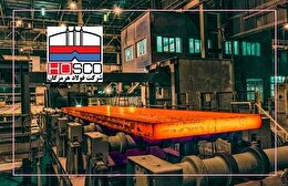 گذار فولاد هرمزگان از سرعت و کمیت تولید به بهره‌وری و کیفیت