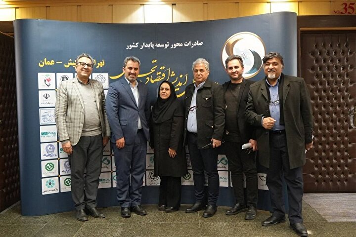 ارائه خدمات بیمه ای و خدمات ویژه تجاری به فعالان صادرات با پلتفرم اکسپورت روم