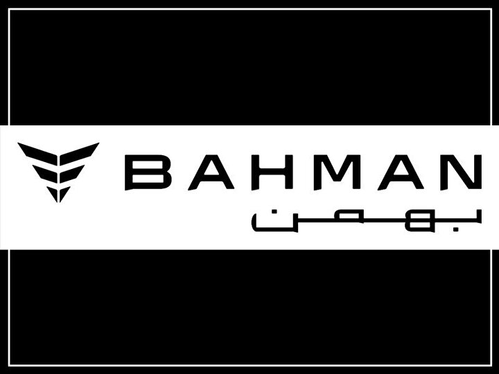 وقتی سود حسابداری جلوتراز پول واقعی می‌دود / خوانش عمیق عملکرد گروه بهمن