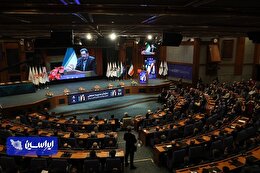 یک درخشش فولادی در عصر صنعت ناتراز