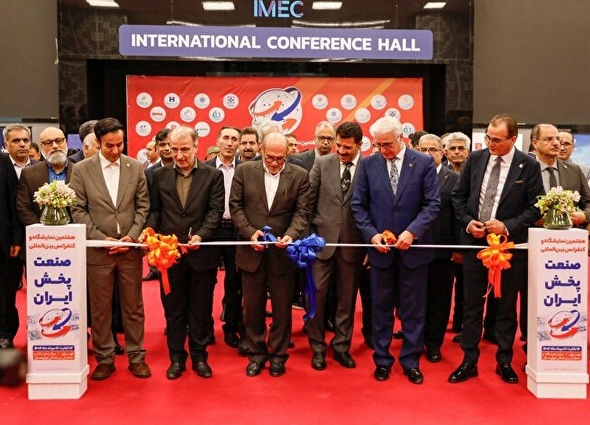 ویدئو/ گزارش تیتر20 از هفتمین نمایشگاه صنعت پخش