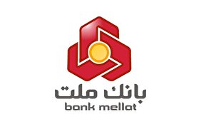 تا يك ميليارد تومان روي شايان حساب كنيد