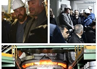 انجام موفقیت آمیز عملیات Arc Test واحد LF