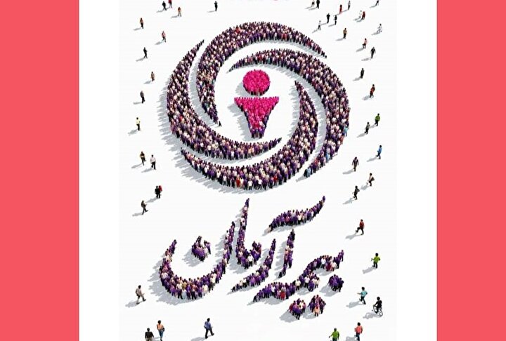 بیمه آرمان؛ تعادل ریسک در سایه فروش بالا/ وقتی کیفیت پرتفوی از حجم فروش سبقت می‌گیرد