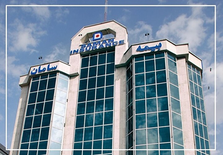 از انتخاب مسیر کم‌ریسک تا درآمد پایدار / بیمه سامان؛ آرام و پیوسته در مسیر تثبیت جایگاه در بازار سرمایه