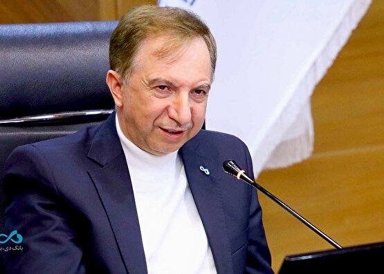 شفافیت در بانک دی یک ارزش متعالی است