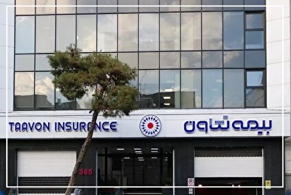 روایت یک رشد انتخاب‌محور در بیمه تعاون: جایی میان احتیاط و جسارت