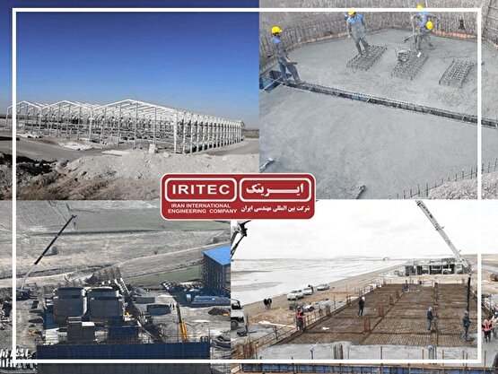 دوره جدید مدیریت ایریتک؛ آزمون استراتژی در صنعت مهندسی ایران