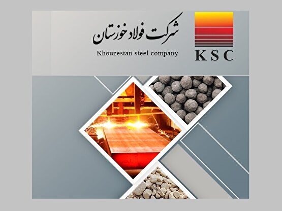 فولاد خوزستان؛ داستان شکل‌گیری یک رشد متوازن