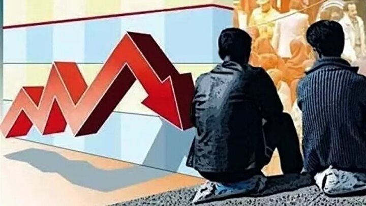 چند میلیون ایرانی فعالیت اقتصادی ندارند؟