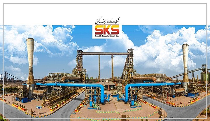 واحد جدید احیا، اهرم رشد فولاد کاوه جنوب کیش