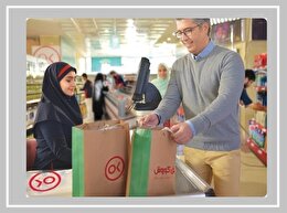 برند بزرگ فروشگاهی که سرمایه ملی محسوب می‌شود