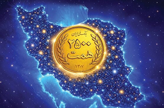 افزایش منابع بانک ملی ایران به ۲۵۰۰ همت. ثبت یک رکورد تازه در شبکه بانکی