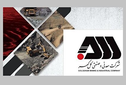 دستاوردهای گل‌گهر  نتیجه تصمیم‌هایی که زودتر از موعد گرفته شدند