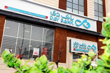 بانک دی؛ رکورد شکنی با سه موتور محرک/ رشد چشمگیر درآمدعملیاتی / بانک دی از کدام سرویس‌های نوین پول ساخت؟  