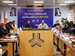 تمرکز طیف سایپا بر تولید رنگ‌های دوستدار محیط زیست/ طیف سایپا تنها تولیدکننده رنگ‌های پایه آب در منطقه است