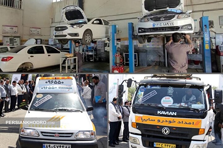 جزئیات خدمات رسانی به دارندگان خودروهای سایپا در روزهای جنگ -اسفند۱۴۰۴