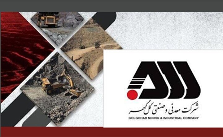 کمربندی گل‌گهر؛ جاده‌ای که اقتصاد و جامعه را به‌هم پیوند می‌دهد