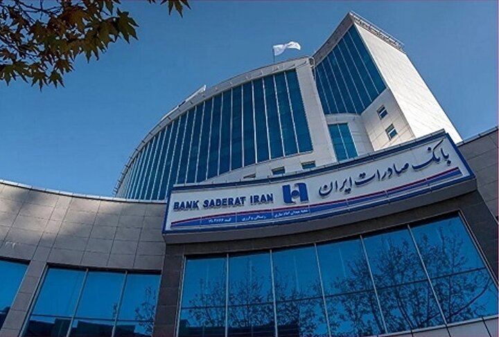 بانک صادرات؛ جان‌بخشی به دارایی‌ها و جاری کردن نقدینگی