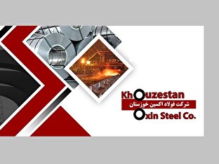 پارادوکس فولاد اکسین: کوره تولید روشن، چراغ رتبه خاموش!/ از تولید زیر فشار تا خروج از باشگاه صدتایی‌ها