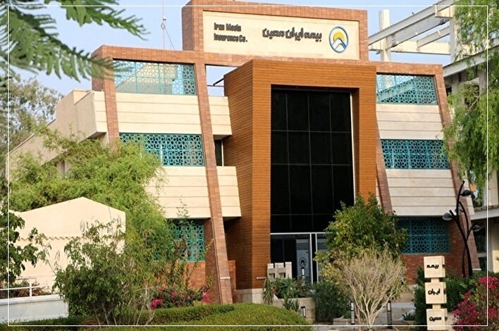 رشد واقعی یا ظاهر خوشایند؟ / تمرکز درآمدی و هشدار نقدینگی؛ چالش‌های پنهان بیمه ایران‌معین