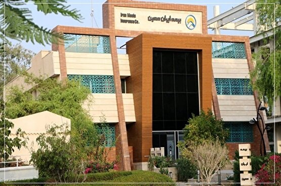 رشد واقعی یا ظاهر خوشایند؟ / تمرکز درآمدی و هشدار نقدینگی؛ چالش‌های پنهان بیمه ایران‌معین