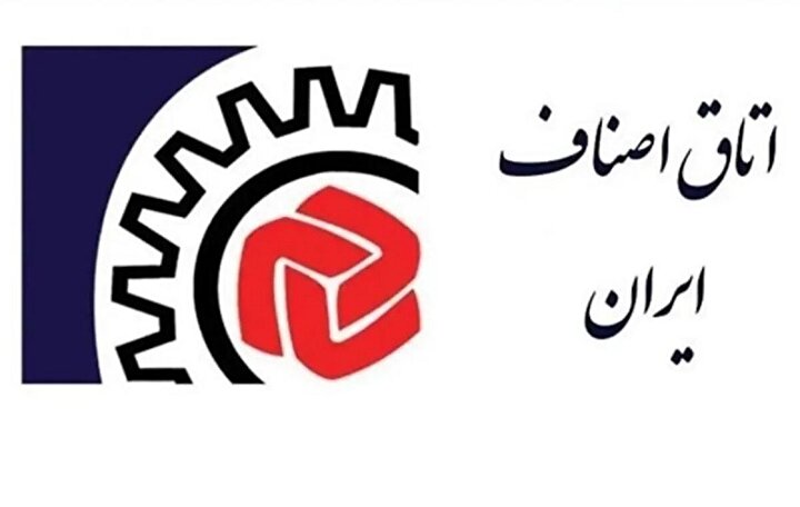 خبر خوش برای اصناف / پرداخت مالیات به تعویق افتاد