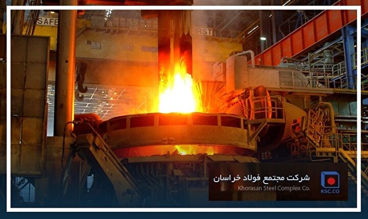 صنعت فولاد در شرق جان تازه گرفت / روایت یک سال پرکار در فولاد خراسان 