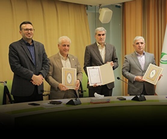 گام بلند بانک اقتصادنوین برای حمایت از شرکت‌های دانش‌بنیان