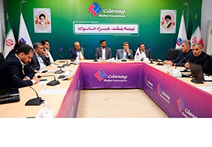 برگزاری نشست مشترک هیئت‌مدیره بیمه ملت و اعضای انجمن صنفی نمایندگان