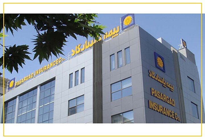 رشد مقیاس، مدیریت ریسک و سودآوری /  رمز موفقیت بیمه پاسارگاد در رتبه‌بندی شرکت‌های برتر