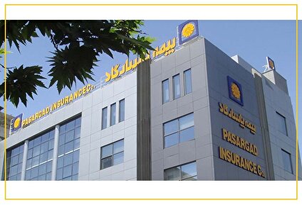 رشد مقیاس، مدیریت ریسک و سودآوری /  رمز موفقیت بیمه پاسارگاد در رتبه‌بندی شرکت‌های برتر