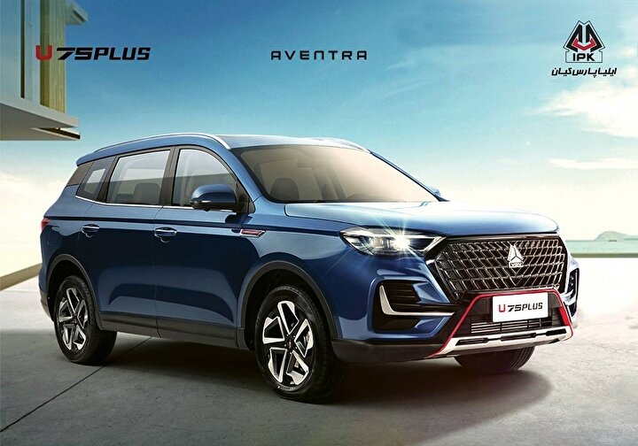 آغاز دومین مرحله فروش خودروی اونترا  U75 Plus
