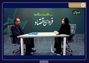 مدیرعامل «تجلی» عنوان کرد: تمرکز بر پروژه‌های ناتمام