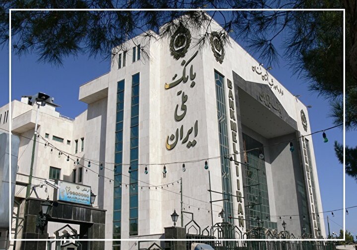 تغییر آرایش در شبکه بانکی / جهش منابع بانک ملی ایران؛ وزنه‌ای که زمین بازی را جابه‌جا می‌کند