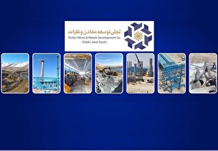 «تجلی» و موتور سودآوری پایدار