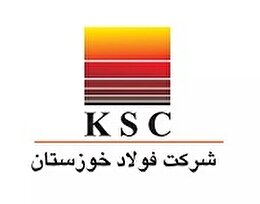 فولاد خوزستان نماد فولاد کشور است