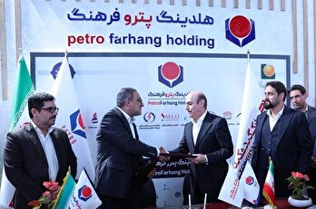 امضای تفاهم‌نامه همکاری بانک گردشگری و هلدینگ پتروفرهنگ
