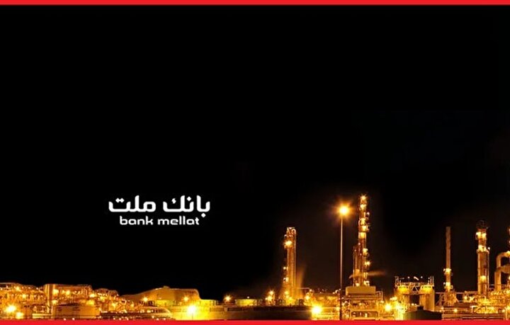 تنفس ارزی صنعت پتروشیمی، با سازوکار مالی بانک ملت/ بانک ملت، چگونه شریک راهبردی پتروشیمی در مسیر ارزی می‌شود؟