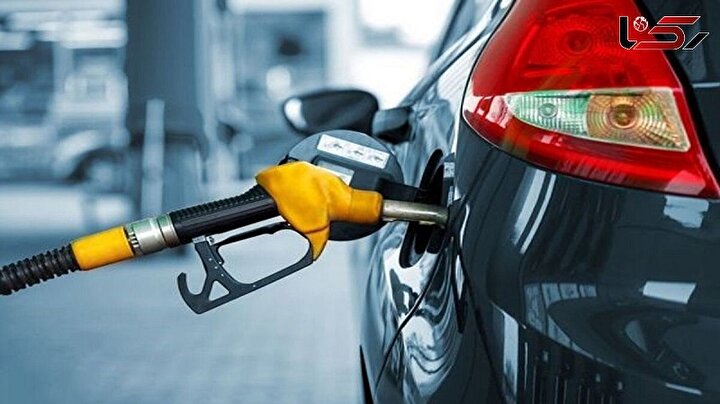 نرخ جدید بنزین همه را غافلگیر می‌کند؟