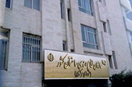 انتخابات پُر هزینه شورای نظام مهندسی کشور در کیش؛ هر نفر علی الحساب ۱۷ میلیون!