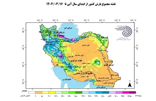 بحران آب در کدام استان ها نگران کننده تر است؟ / ایجاد صنایع و ‌شهرهای «آبخوار» با مدیریت نادرست منابع آبی