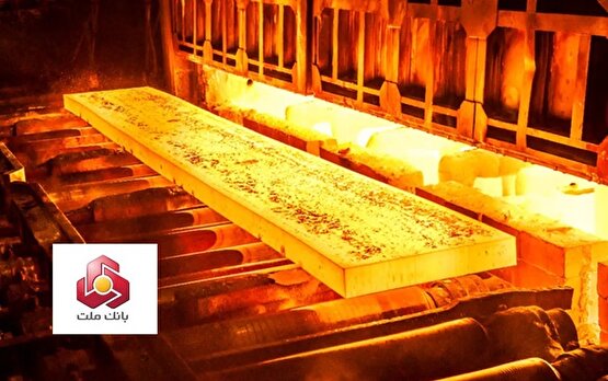 بانک ملت، چگونه الگوی تأمین مالی پروژههای صنعتی را تغییر داد؟