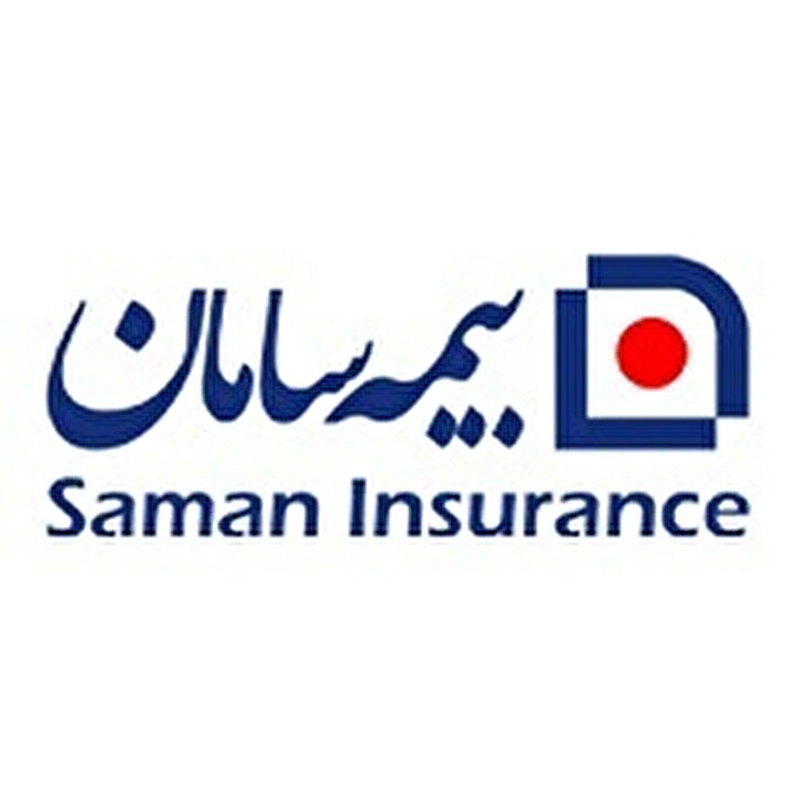 بازدید مدیرعامل بیمه سامان از هفدهمین نمایشگاه بین المللی صنعت مالی