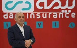 از فروش رکوردشکن تا خدمات هوشمند/جهش بزرگ بیمه دی در سال ۱۴۰۴
