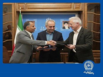 انعقاد ‌تفاهم نامه‌های همکاری بانک تجارت در حوزه انرژی و حمل‌ونقل شهری تبریز