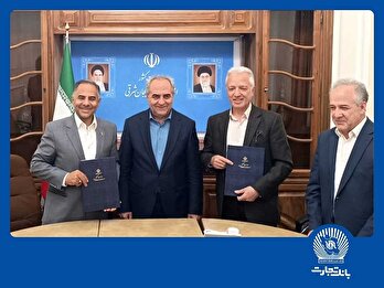 بانک تجارت با امضای تفاهم‌نامه‌های راهبردی، محرک توسعه آذربایجان شرقی شد